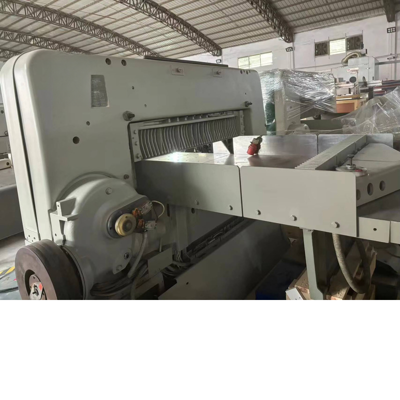 Used Polar Cutter, Second-hand - đánh giá và giá Paper Cutting Guillotine